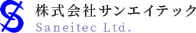 求人情報 | 株式会社サンエイテックは無収縮モルタル工事、グラウト工事を行なっております。