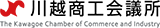 川越商工会議所